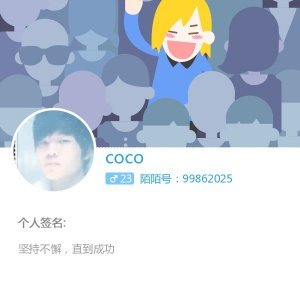 何佑霆的微博_微博